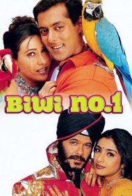 دانلود فیلم Biwi No.1 سال 1999 - همسر شماره ۱