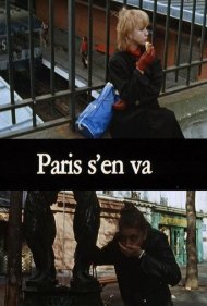 دانلود فیلم Paris s'en va سال 1981 - پاریس می‌رود