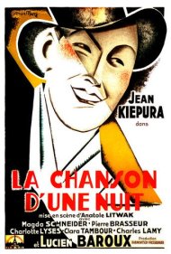 دانلود فیلم Tell Me Tonight سال 1933 - امشب به من بگو
