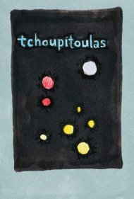 دانلود فیلم Tchoupitoulas سال 2012 - چوپیتولاس