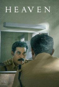 دانلود فیلم Heaven سال 2022 - بهشت