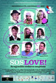 دانلود فیلم Lovemakers سال 2011 - واسطههای عشق