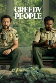 دانلود دوبله فارسی فیلم Greedy People سال 2024 - آدم های طمع کار