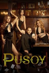دانلود فیلم Pusoy سال 2022 - پوسوی