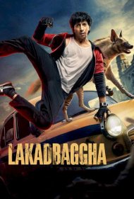 تماشای آنلاین فیلم Lakadbaggha - کفتار