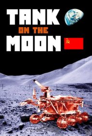 دانلود فیلم Tank on the Moon سال 2007 - تانک روی ماه