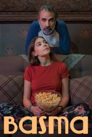 دانلود فیلم Basma سال 2024 - بسما