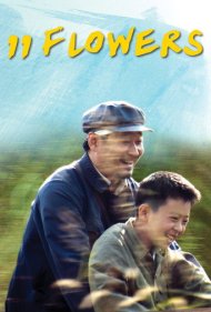 دانلود فیلم 11 Flowers سال 2012 - ۱۱ گل