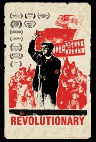 The Revolutionary 2011