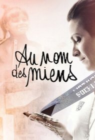 دانلود فیلم Memories of my People سال 2014 - خاطرات مردم من