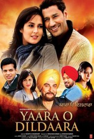 دانلود فیلم Yaara O Dildaara سال 2011