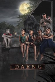 دانلود فیلم Daeng Phra Khanong سال 2022 - در حال مرگ از خانونگ