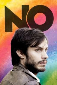 تماشای آنلاین فیلم No - نه