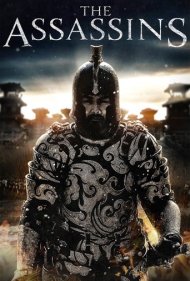 دانلود فیلم The Assassins سال 2012 - آدمکش‌ها