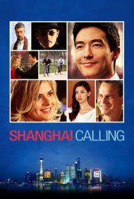 Shanghai Calling 2012