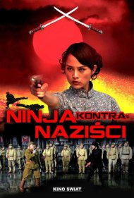دانلود فیلم The Resistance سال 2011 - مقاومت