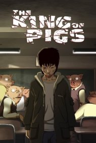 دانلود فیلم The King of Pigs سال 2011 - پادشاه خوکها