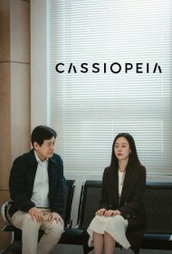 دانلود فیلم Cassiopeia سال 2022 - کاسیوپیا