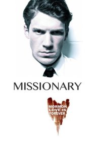دانلود فیلم Missionary سال 2013 - مبلغ مذهبی