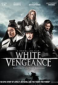 دانلود دوبله فارسی فیلم White Vengeance سال 2011 - انتقام سفبد