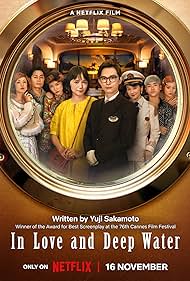 دانلود فیلم In Love and Deep Water سال 2023 - در عشق و آبهای عمیق