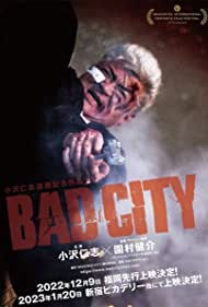 دانلود فیلم Bad City سال 2022 - شهر بد