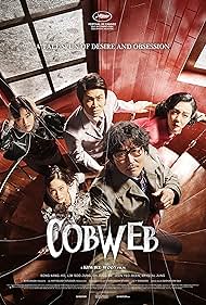 دانلود فیلم Cobweb سال 2023 - تار عنکبوت
