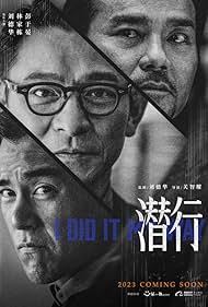 دانلود دوبله فارسی فیلم I Did It My Way سال 2023 - به روش خودم انجامش دادم