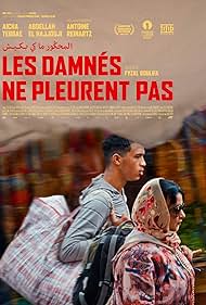 دانلود فیلم The Damned Dont Cry سال 2022 - لعنتی گریه نکن