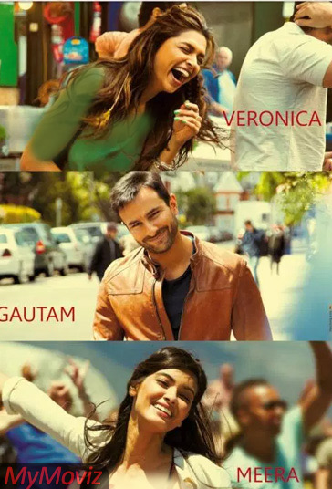 دانلود دوبله فارسی فیلم Cocktail سال 2012 - کوکتل