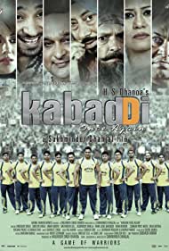 دانلود فیلم Kabaddi Once Again سال 2012 - یکبار دیگه کبدی