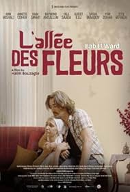 دانلود فیلم Roses Gate سال 2022 - دروازه گل سرخ