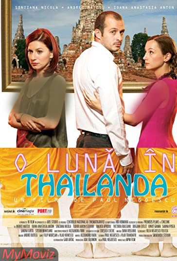 دانلود فیلم A Month in Thailand سال 2012 - یک ماه در تایلند