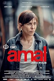 دانلود فیلم Amal سال 2023 - آمال