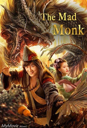 دانلود دوبله فارسی فیلم The Mad Monk سال 2021 - راهب دیوانه