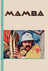 دانلود فیلم Mamba سال 1930 - مامبا