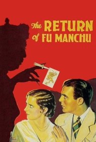 دانلود فیلم The Return of Dr. Fu Manchu سال 1930 - بازگشت دکتر فو مانچو