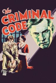 دانلود فیلم The Criminal Code سال 1931 - قانون کیفری