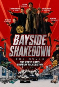 دانلود فیلم Bayside Shakedown سال 1998 - مأموریت در خلیج
