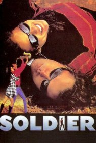 دانلود فیلم Soldier سال 1998 - سرباز