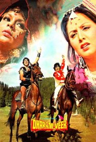 دانلود فیلم Dharam Veer سال 1977 - دهارم ویر
