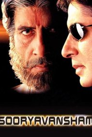 دانلود فیلم Sooryavansham سال 1999 - خاندان سوریاوانشی