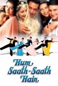 دانلود فیلم Hum Saath Saath Hain سال 1999 - ما با هم هستیم