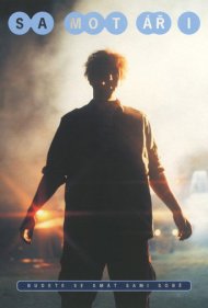 دانلود فیلم Loners سال 2000 - تنهاها