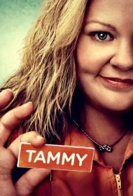 Tammy 2014