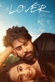 دانلود فیلم Lover سال 2022 - عاشق