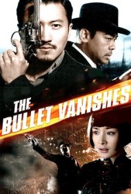 دانلود دوبله فارسی فیلم The Bullet Vanishes سال 2012 - گلوله شبح