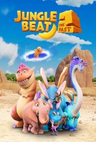 دانلود دوبله فارسی فیلم Jungle Beat 2: The Past سال 2025