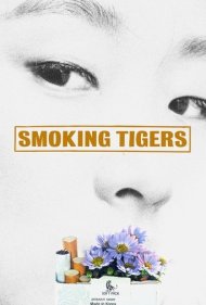 دانلود فیلم Smoking Tigers سال 2023 - ببرهای سیگاری