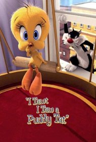 دانلود فیلم I Tawt I Taw a Puddy Tat سال 2011 - فکر کنم یه پیشی دیدم